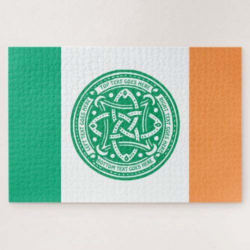 Create Your Own Celtic Knot Shamrock Green Irish Jigsaw Puzzle