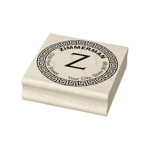 Create Your Own  Classic Greek Key Return Address Rubber Stamp