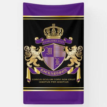 Create Your Own Coat Of Arms Purple Gold Emblem Banner by BCVintageLove at Zazzle
