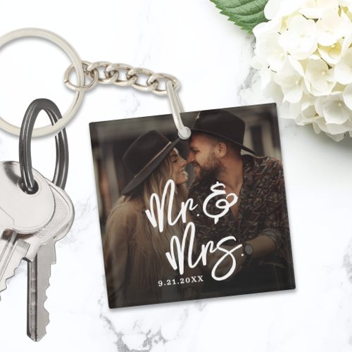 Create Your Own Couple Photo Keychain
