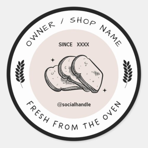 Create your own Custom Bakery Fresh from the oven Classic Round Sticker