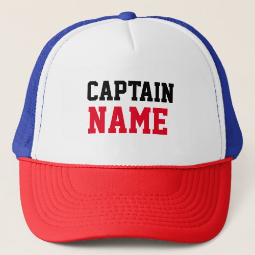 Create Your Own Custom Captain Name Trucker Hat