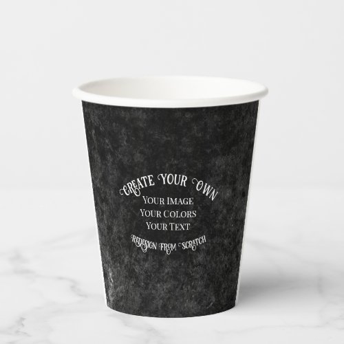 Create Your Own Custom Design Paper Cups