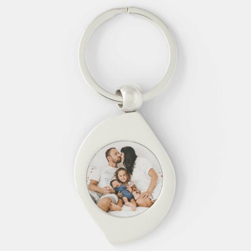Create Your Own Custom Family Photo Personalized Keychain