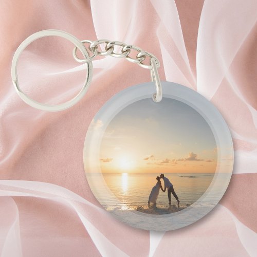 Create Your Own Custom Family Photo Wedding Favor Keychain