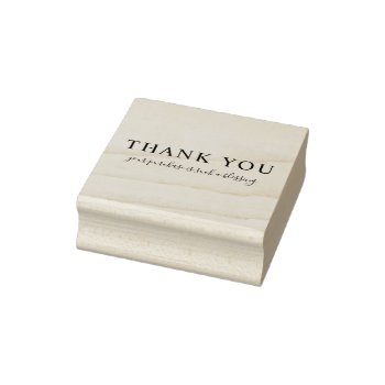Create Your Own Custom Message Thank You Wooden Rubber Stamp by suchicandi at Zazzle
