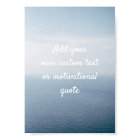 Create Your Own Custom Quote Poster - Ocean