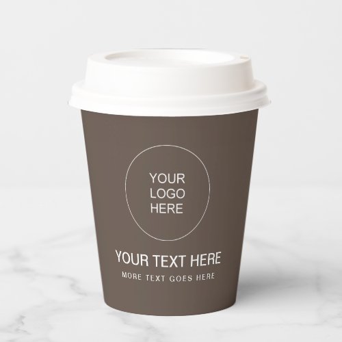 Create Your Own Elegant Brown Papercup With Lid Paper Cups