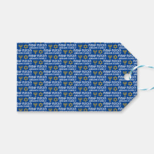 Create Your Own Family Name Happy Hanukkah  Gift Tags