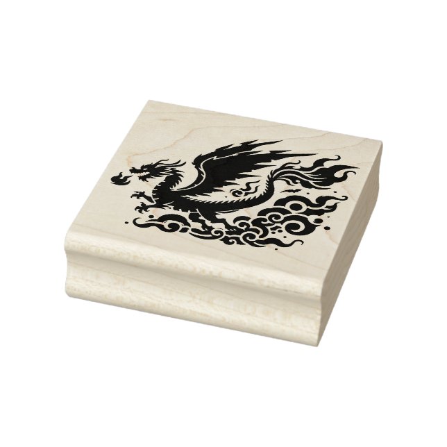 Create Your Own Flying Fire Breathing Dragon Rubber Stamp (Stamp)