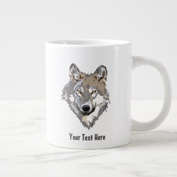 Create Your Own Gray Wolf Specialty Coffee Mug by HasCreations at Zazzle