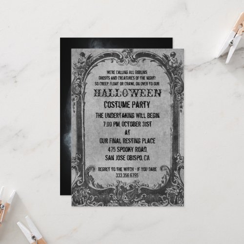 Create Your Own Halloween Party Invitation