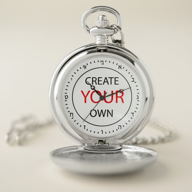 Create Your Own Hebrew Watch, Personalized / Photo Pocket Watch (Inside)