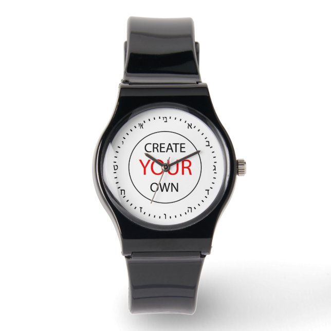 Create Your Own Hebrew Watch, Personalized / Photo Watch (Front)