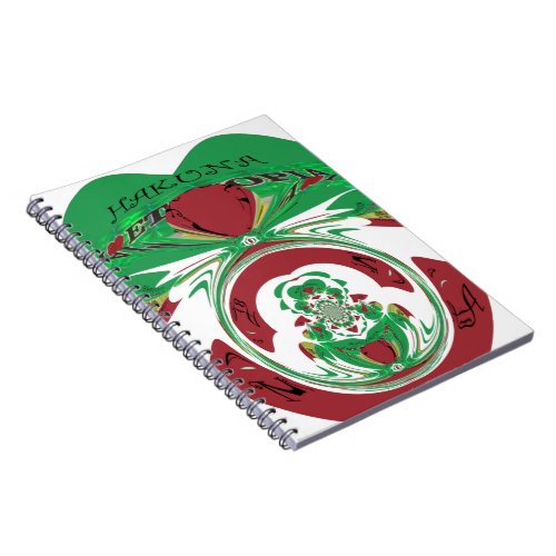 Create your own I love Beautiful Ethiopia Notebook