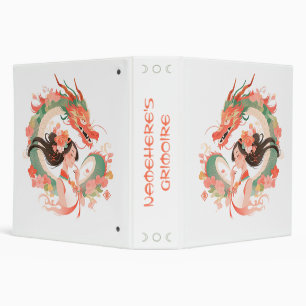 Create Your Own Jade Chinese Dragon Girl Peonies 3 Ring Binder