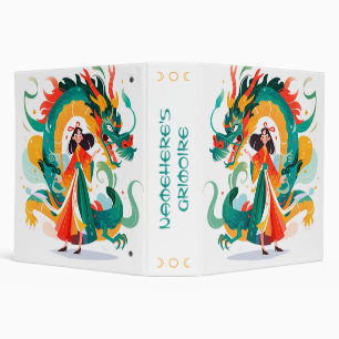 Create Your Own Jade Green Chinese Dragon Maiden 3 Ring Binder