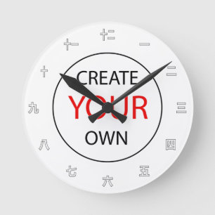 Create Your Own Japanese Kanji Clock