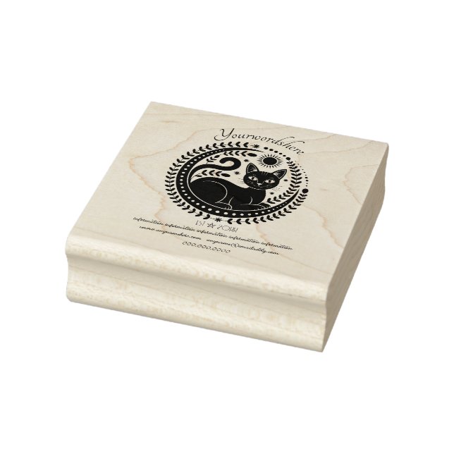 Create Your Own Lounging Celestial Black Cat Rubber Stamp (Stamp)