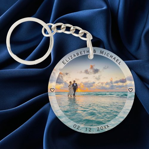 Create Your Own Memorable Newly Weds Wedding Photo Keychain