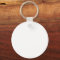 Create Your Own Metal Circle Keychain, 2"