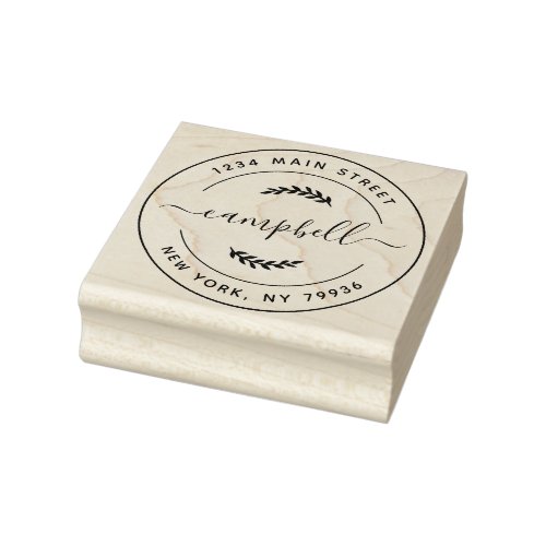 Create Your Own Modern Family Name Return Address Rubber Stamp