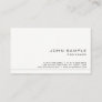 Create Your Own Modern White Matte Chic Business Card
