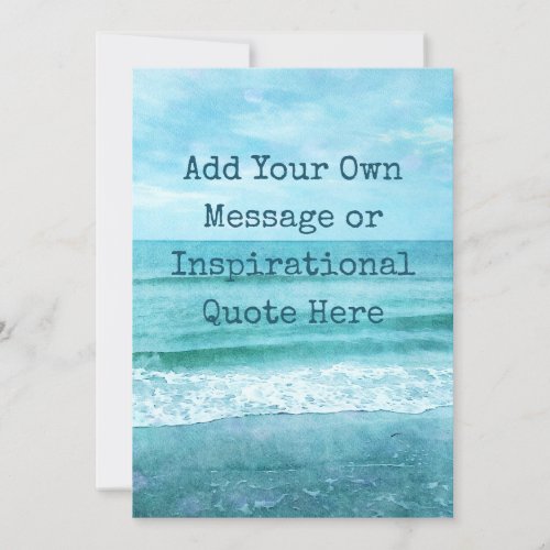 Create Your Own Motivational Inspirational Quote Invitation
