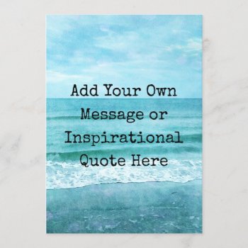 Create Your Own Motivational Inspirational Quote Invitation by Coolvintagequotes at Zazzle