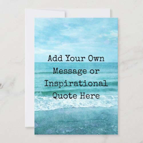 Create Your Own Motivational Inspirational Quote Invitation