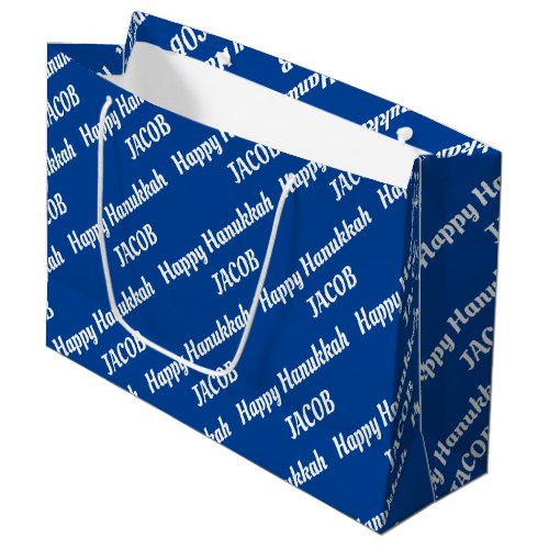 Create Your Own Name Happy Hanukkah Large Gift Bag