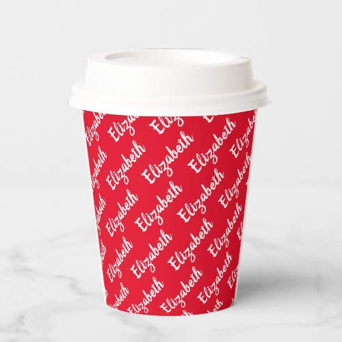 Create Your Own Name Personalized Paper Cups