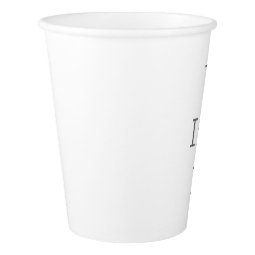 Create Your Own Paper Cup | Zazzle