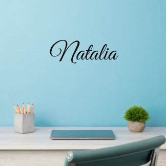 Create Your Own Personalized Custom Name Gift Wall Decal