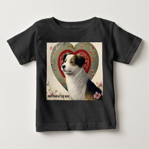 Create Your Own Personalized Custom Pet Photo Text Baby T_Shirt