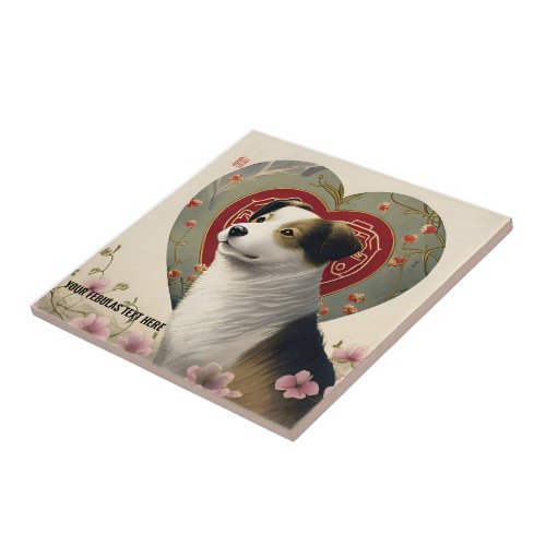 Create Your Own Personalized Custom Pet Photo Text Ceramic Tile