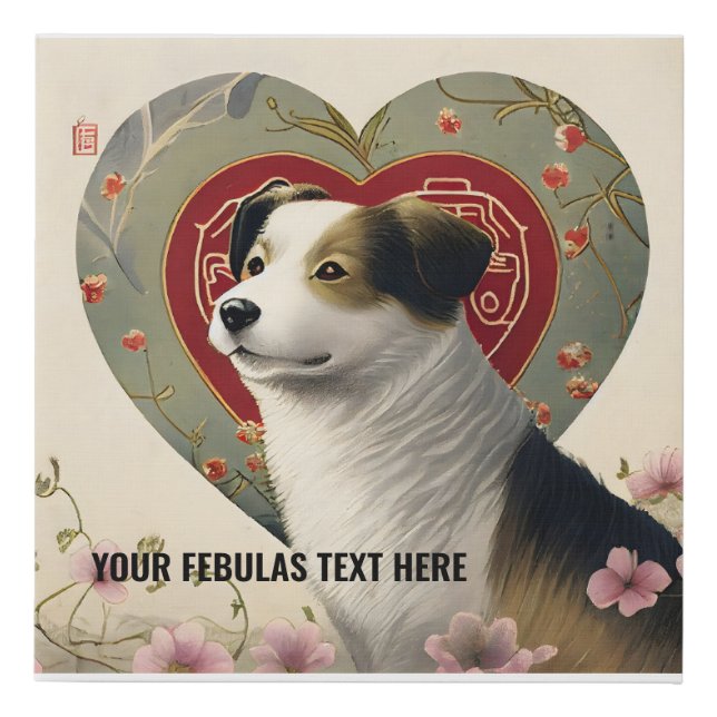 Create Your Own Personalized Custom Pet Photo Text Faux Canvas Print (Front)