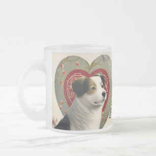 Create Your Own Personalized Custom Pet Photo Text Frosted Glass Coffee Mug