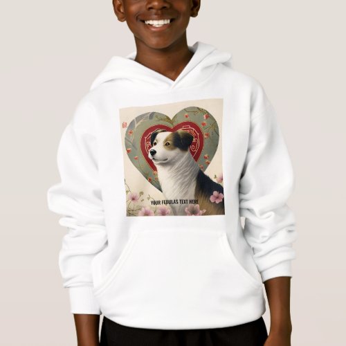 Create Your Own Personalized Custom Pet Photo Text Hoodie