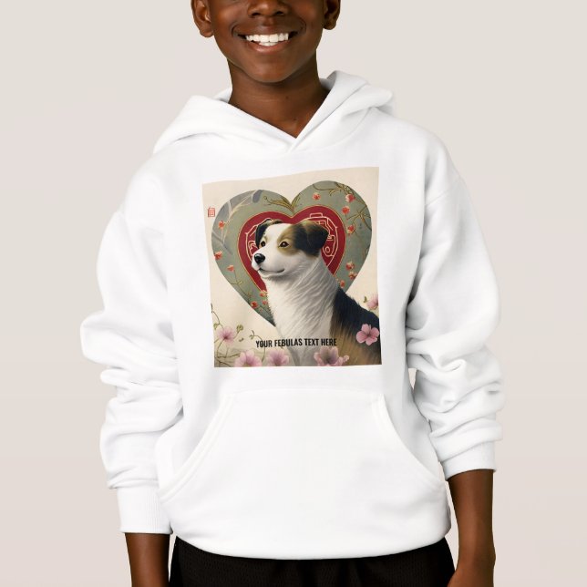 Create Your Own Personalized Custom Pet Photo Text Hoodie (Front)