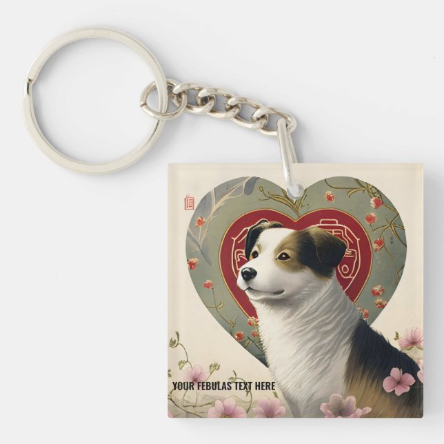 Create Your Own Personalized Custom Pet Photo Text Keychain (Front)