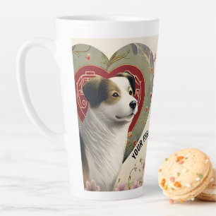 Create Your Own Personalized Custom Pet Photo Text Latte Mug