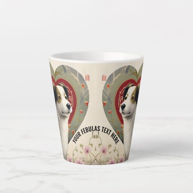 Create Your Own Personalized Custom Pet Photo Text Latte Mug (Front)