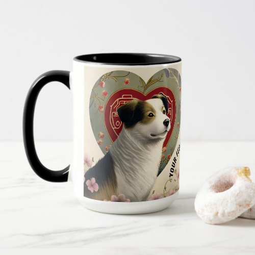 Create Your Own Personalized Custom Pet Photo Text Mug