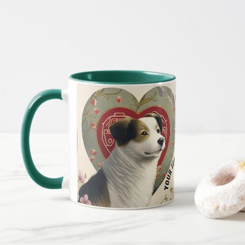 Create Your Own Personalized Custom Pet Photo Text Mug