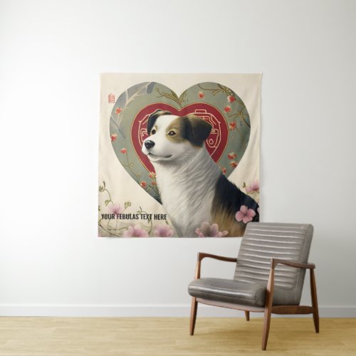 Create Your Own Personalized Custom Pet Photo Text Tapestry