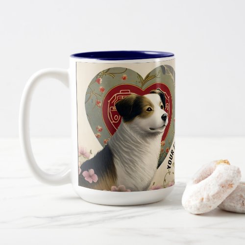 Create Your Own Personalized Custom Pet Photo Text Two_Tone Coffee Mug