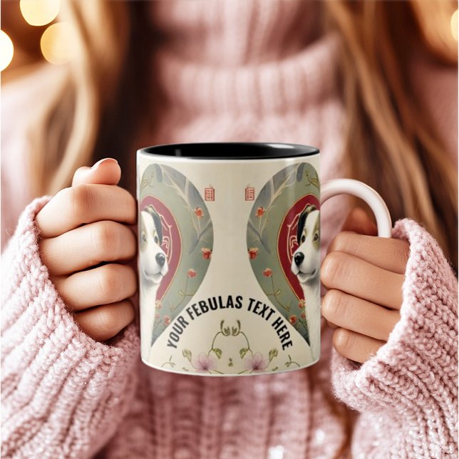 Create Your Own Personalized Custom Pet Photo Text Two-Tone Coffee Mug (Creator Uploaded)