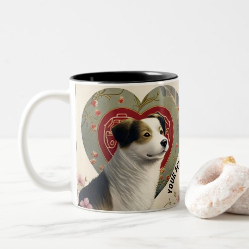 Create Your Own Personalized Custom Pet Photo Text Two_Tone Coffee Mug