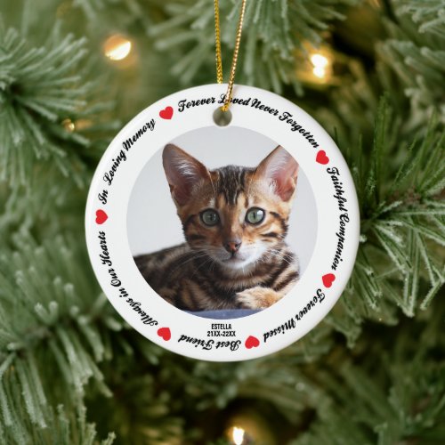 Create Your Own Pet Bengal Cat Memorial Ceramic Ornament